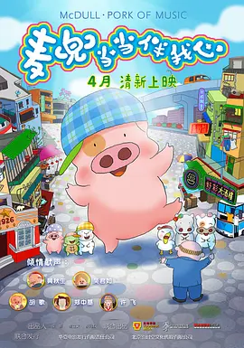 爆操高中生